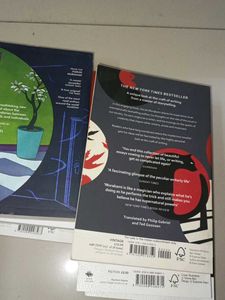 Murakami Book Set