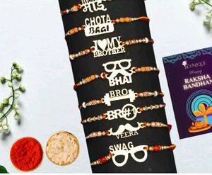 Rakhi Set
