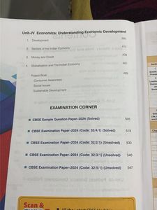 Xam Idea Social Science - Class 10