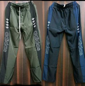 Adidas Track Pants