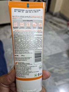 Himalaya Sunscreen SPF 50