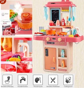 Kitchen Set for Kids - Battery Operated, 42 items