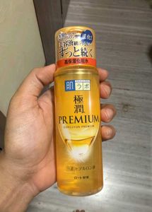 Hada Labo Gokujyun Premium Lotion