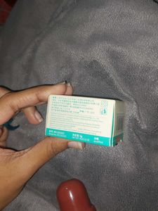 GEGE BEAR Seal Lip Jelly