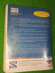 Class XII Health &amp; Physical Education Textbook