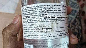 Bioderma Sensibio H2O Micellar Water