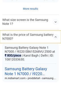 Samsung Galaxy Note 7000 Tablet Used Working
