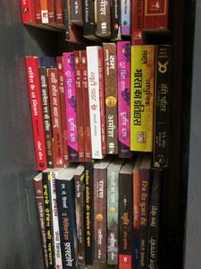 Hindi Books Novels Make Your Own Combo