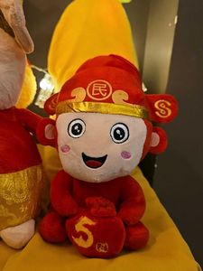 Collectible Plush Toys - Mouse &amp; Monkey