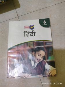 Class 8 Hindi Full Marks Course A