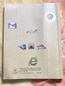 Organisation Of Commerce And Management Textbook