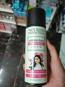 Urban Rani Hair Removal Form