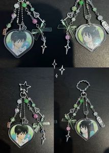 Kimi Ni Todoke anime keychains