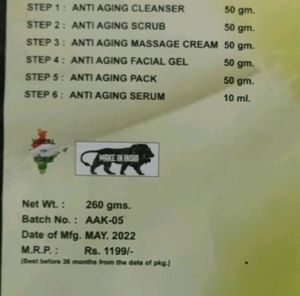 Anti Aging Facial Kit
