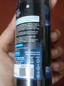pure origin men facewash