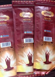 Pratishtha Agerbatti Set Of Three