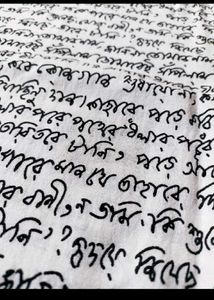 Shantiniketan Style White Printed Top