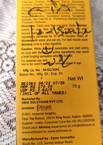 Akmasq Pimple Care Complexion Mask