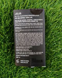 RIRE Blackhead Remover Stick