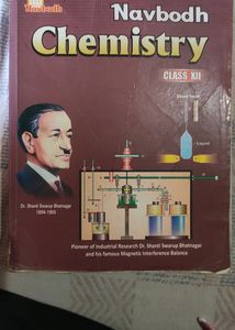 Navbodh Chemistry Book For Class 12