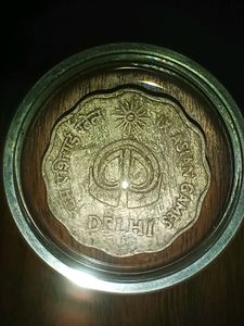 10 Paise of 1982 - IX Asian Games (Delhi) -