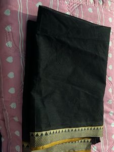 Black Fabric with Gold Border