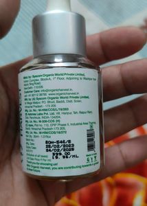 Brightening Face Serum