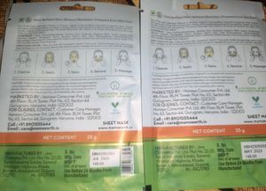 Mamaearth Vitamin C Sheet Mask