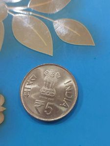 Rare Coins