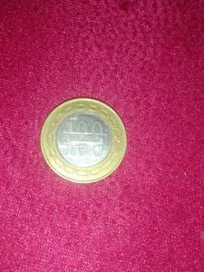 KINGDOM OF BAHRAIN 100 FILS COIN