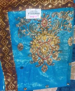 Teal & Gold Embroidered Saree