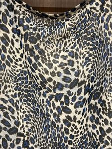 Bluish Animal Print Top