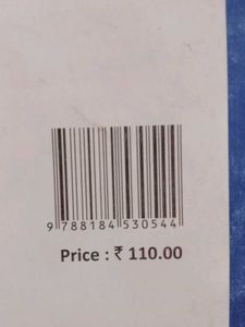 Hindi Textbook - Class 3