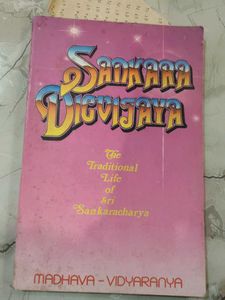 Sankara Digvijaya Book