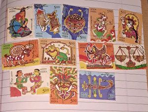 12 ASTROLOGICAL SIGNS INDIA STAMPS