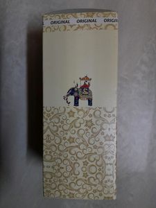 cauvery mysuru chandan(sandalwood) perfume