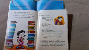 Set Of 4 Pratham Hindi Story Book&#39;s