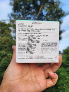 Numbuzin NO. 1 Centella Toner Pads