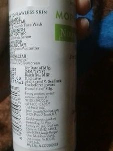 Biotique Morning Nectar Moisturizer
