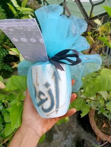 Name Mug Best Samall Gift