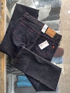 Dark Wash Denim Jeans