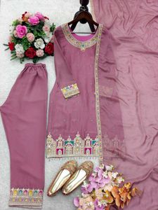 Elegant White &amp; Gold Embroidered Saree