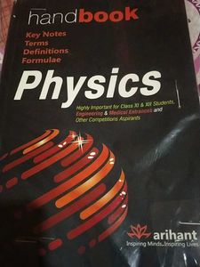 Arihant handbook physics