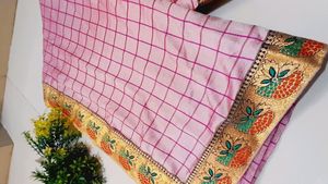 Beautiful Saare For Daily Used