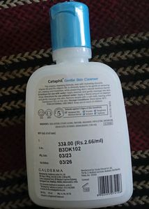 125ml Cetaphil Cleanser