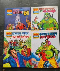 Set of 4 Hawaldaar Bahadur Comics