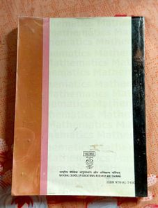 Mathematics Exemplar Problems