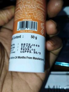 Derma Co SPF 50 Sunscreen