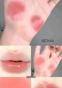 Gege Bear Korean Lip Gloss