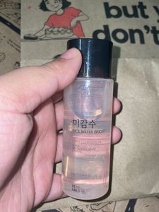 Face Shop Light Cleansing Oil